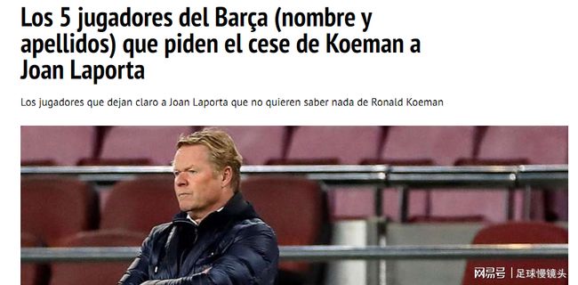 巅峰对决 巅峰对决