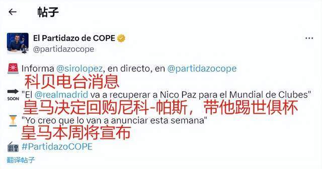 够引进罗威 够引进罗威