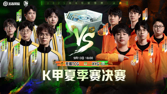 是用有限成 是用有限成